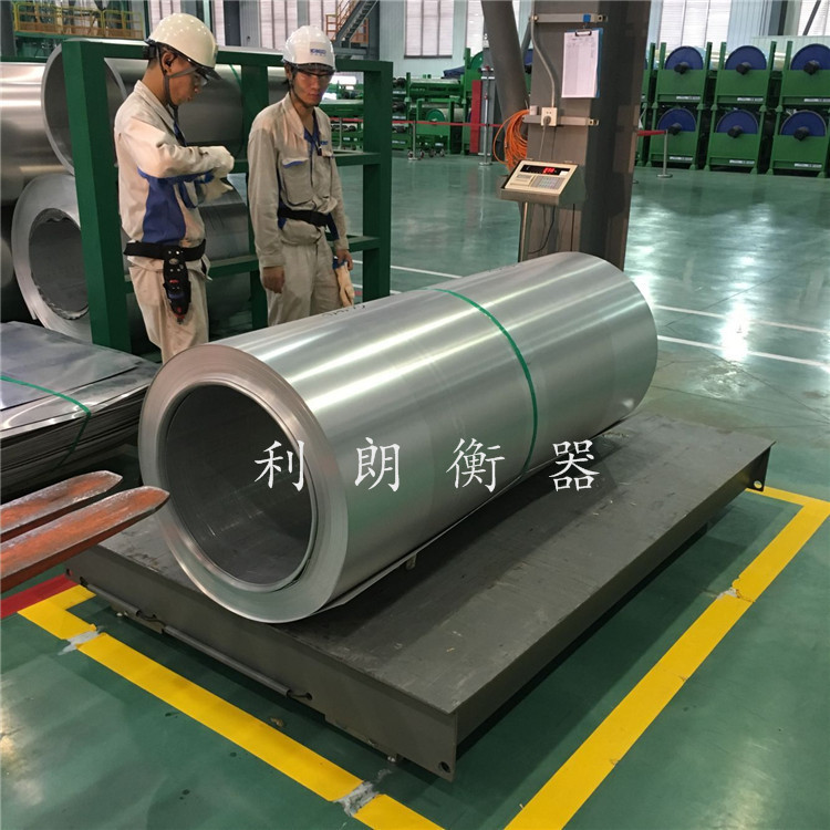 加厚地磅铝卷称重电子地秤