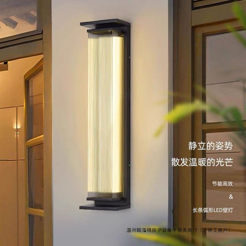 太阳能壁灯现代简约庭院大门壁挂灯花园围墙门柱壁灯户外防水壁灯
