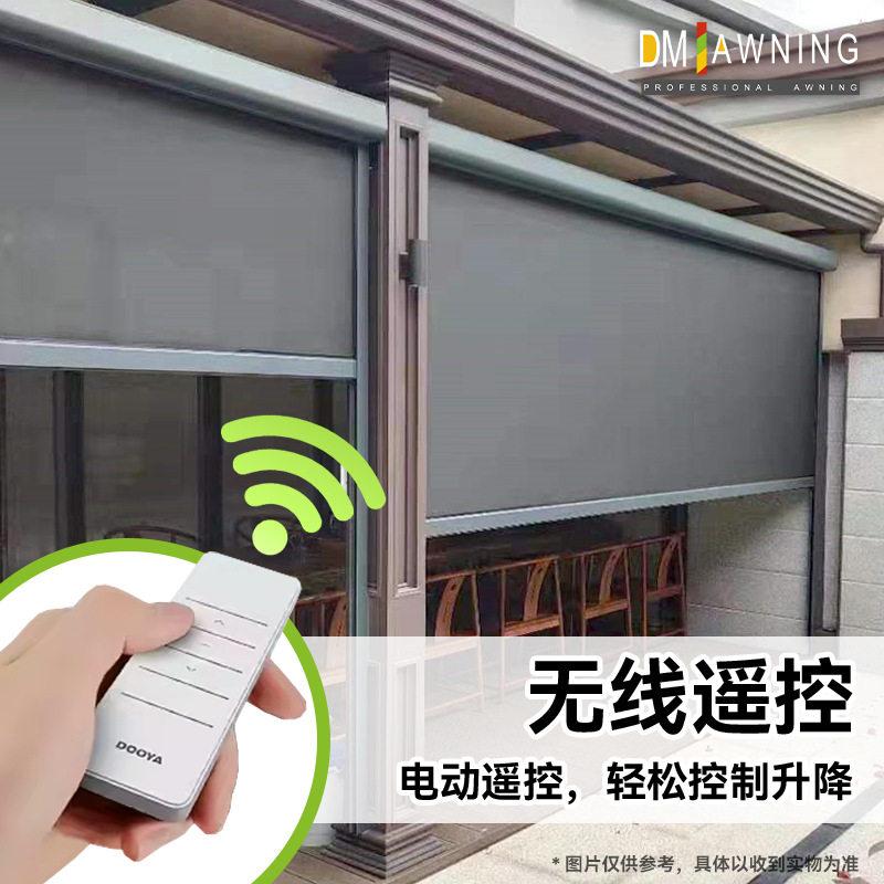 2026防风卷帘防蚊遮阳办公室遮光封阳台酒店餐厅智能遥控电动升降