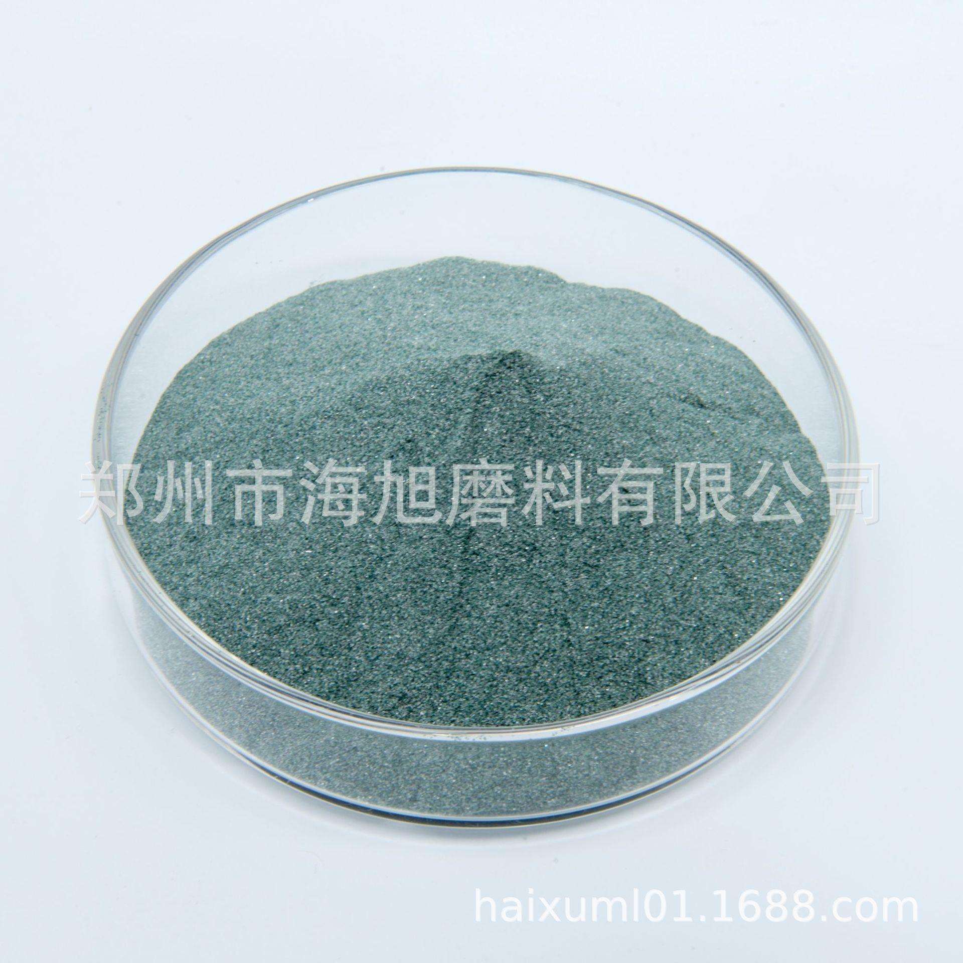 冶金行业做耐高温涂料用绿碳化硅240目微粉