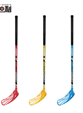 碳纤维旱地冰球杆碳素玻纤维软式曲棍球杆地板福乐球杆floorball