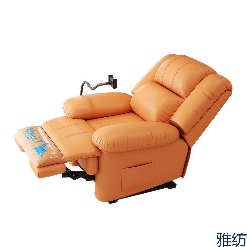 头等太空电动舱摇摇椅懒人可躺睡单人位沙发多功能按摩沙发椅客厅