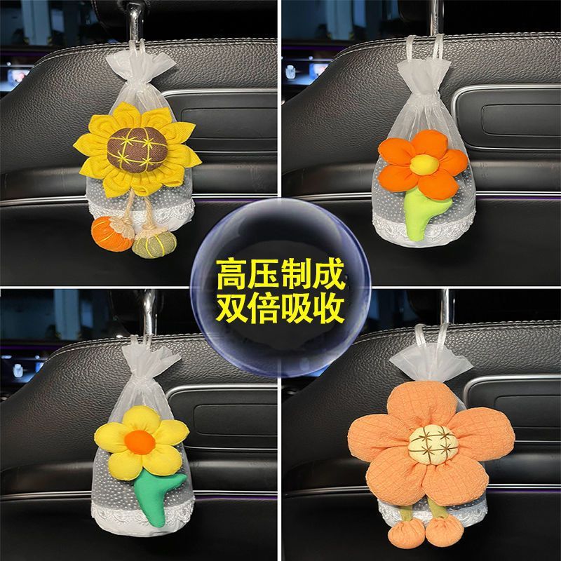 新车竹炭包车用车载除味活性炭去甲醛异味专用神器汽车摆件用品女