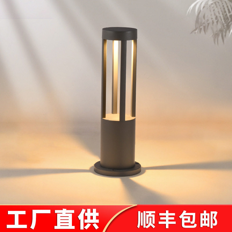 订置户外防水太阳能草坪灯简约别墅花园绿化公园高杆景观庭院灯
