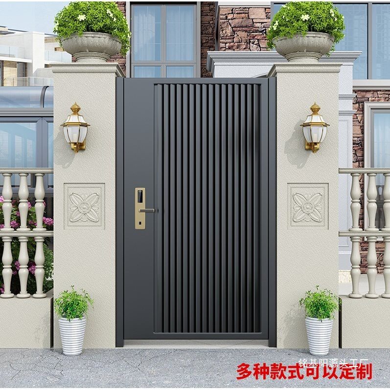 别墅庭院门户外乡村花园不锈钢双开单院子现代铝合金铁艺入户门门