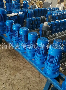 CYCLOIDAL REDUCER  BWD6-17-Y7.5-ZP 摆线针轮减速机
