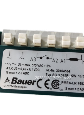 BAUER BG30Z-37/D06LA4-TF-S/E003B9 减速电