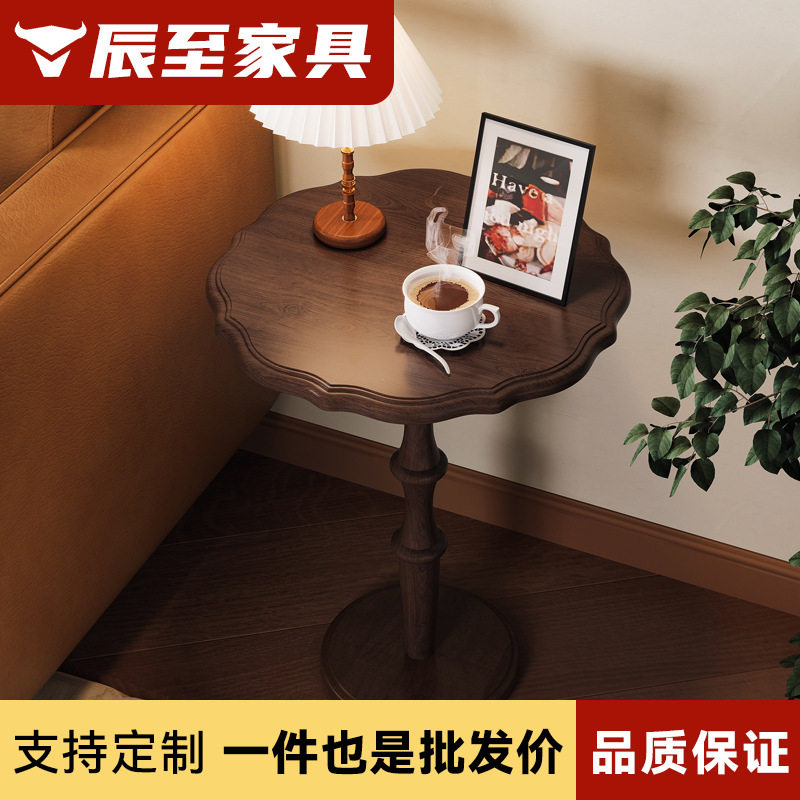 美式复古实木圆形小茶几休闲角几阳台咖啡侧边床头桌法式沙发边几
