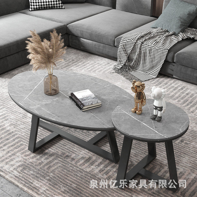北欧岩板轻奢椭圆小户型客厅茶几