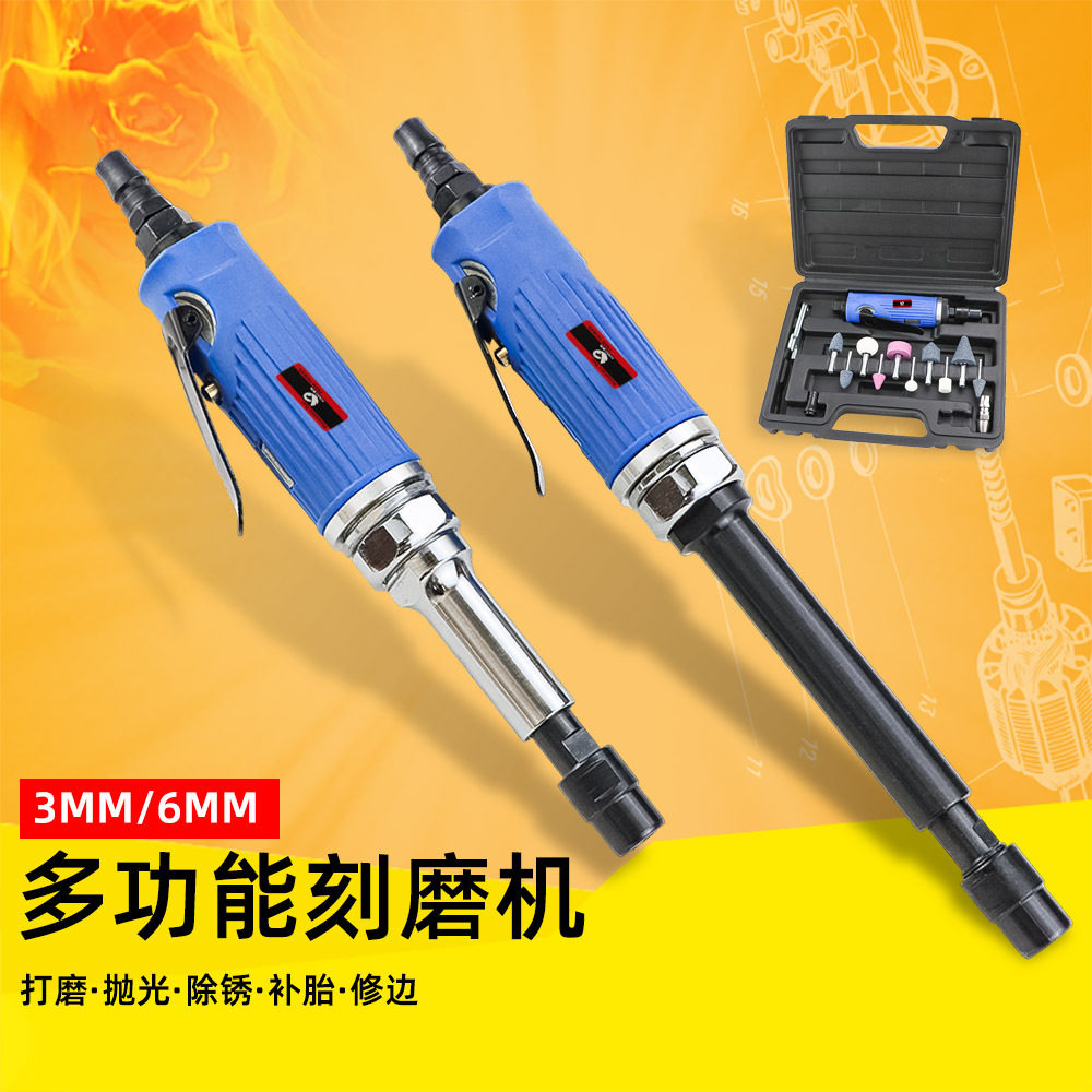 速豹强力型高速气动刻磨机 工业级加长直磨机 弯头90度打磨机