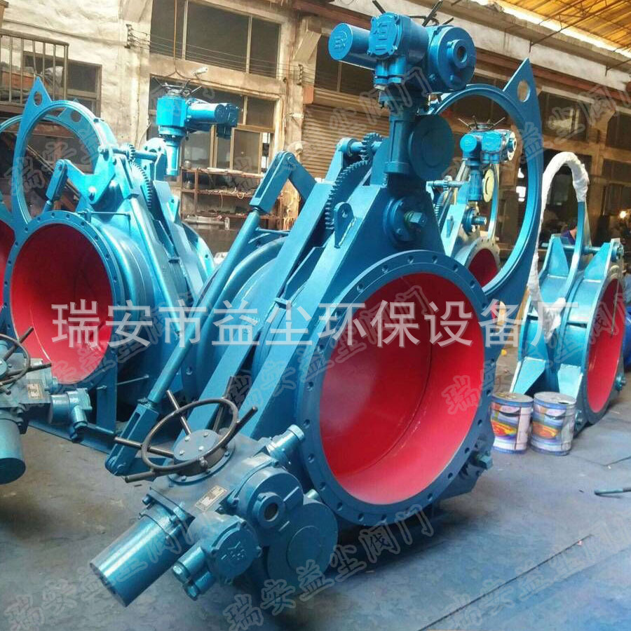 温州生产电动头盲板阀 F943X电动推杆盲板阀 电动扇形眼镜阀DN900