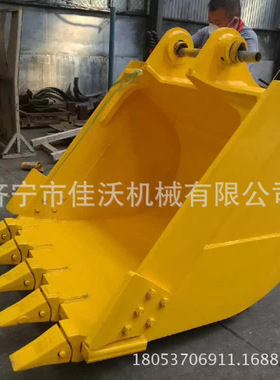 DH225-7小型岩石斗   4.6方矿山铲斗  pc360挖机挖斗