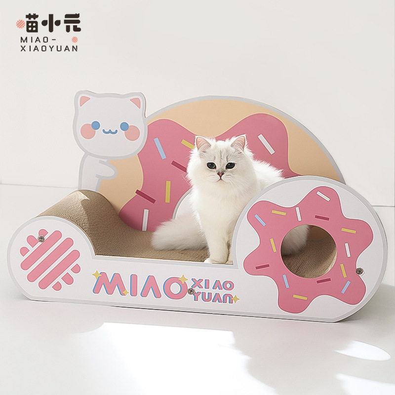 喵小元|草莓甜甜沙发猫抓板猫窝耐磨耐抓一体不掉屑大号猫咪用品