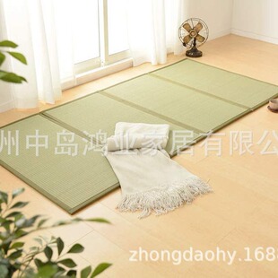 跨J产品日式折叠榻榻米地垫天然蔺草午休垫子床垫打地铺睡眠垫子
