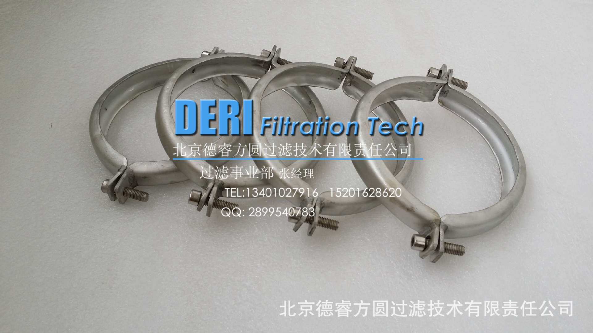 不锈钢过滤器卡箍定做,非标定做不锈钢卡箍来图来样加工生产