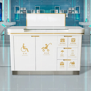 填单便民柜社会保障填表桌烤漆票据台银行填单柜便民服务接待台