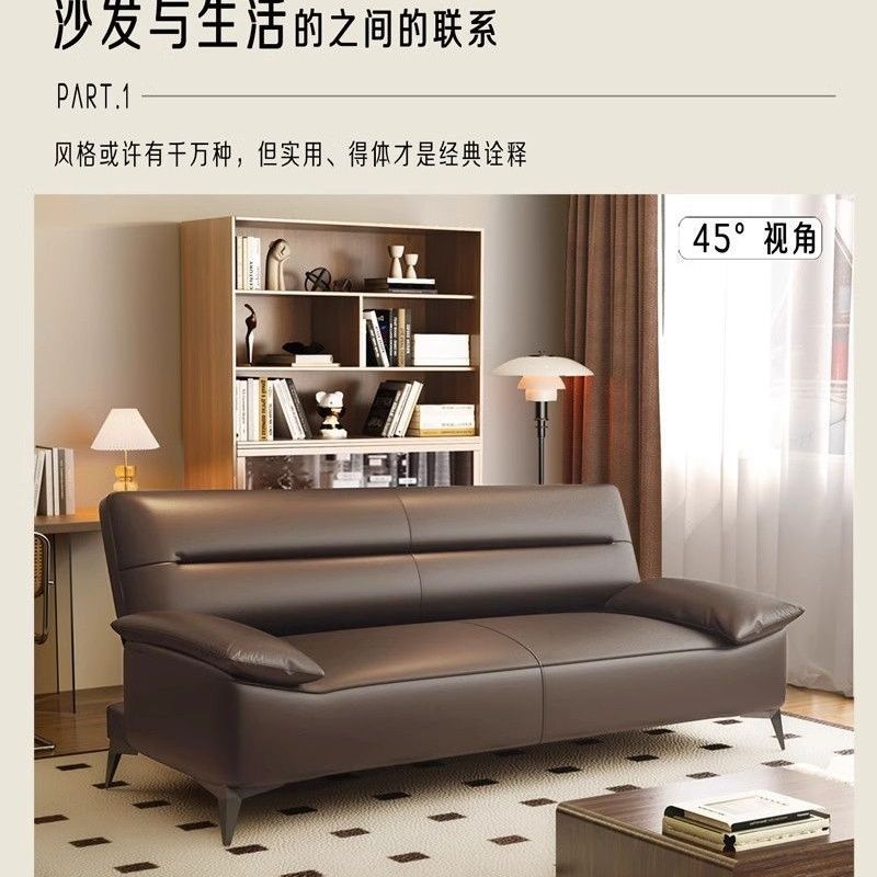 猫抓皮沙发床一体两用简约现代小户型客厅出租房办公室可折叠沙发