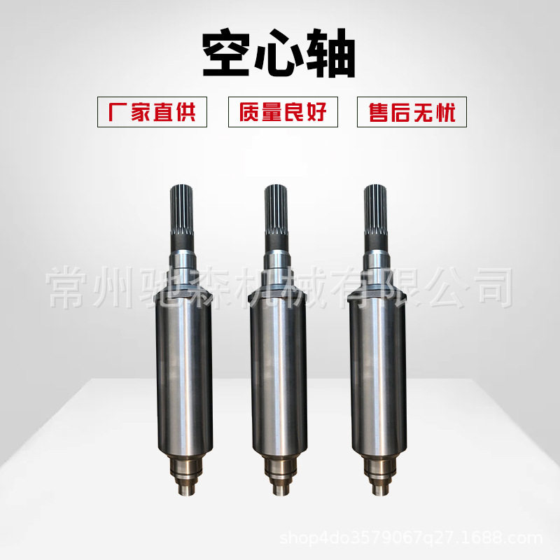 电机轴系列 马达转子轴摩擦焊接 小型电机轴芯无刷电机轴
