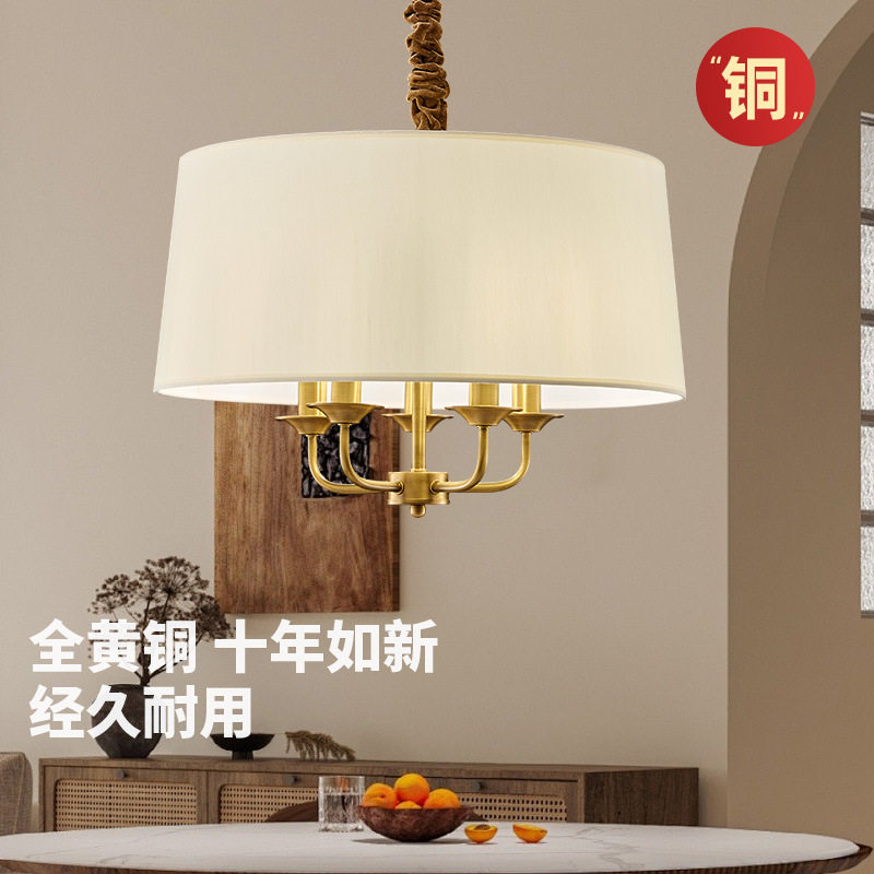 全铜美式餐厅吊灯客厅吧台书房北欧简约主卧灯具复古田园LED吊灯