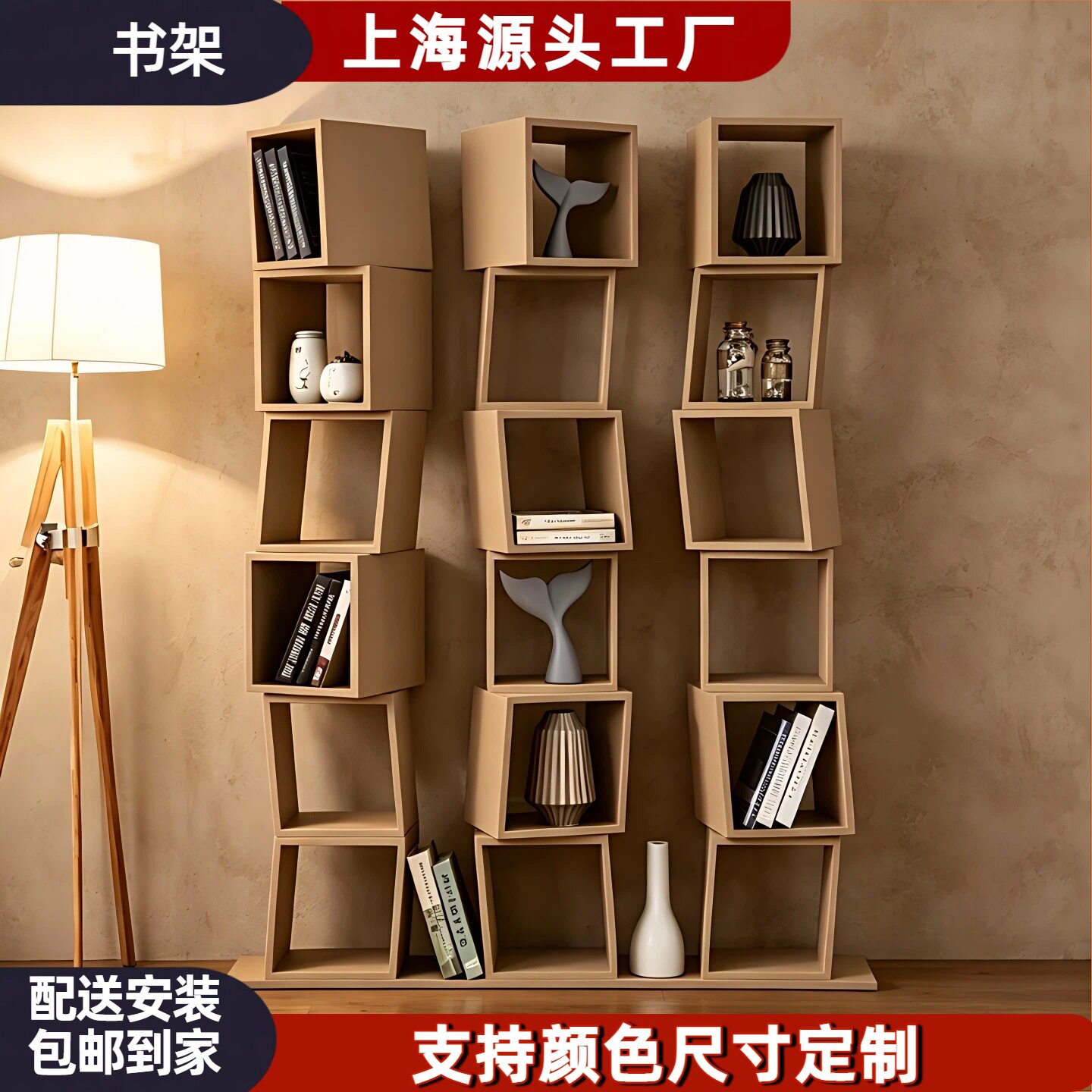 钢琴烤漆书架落地旋转书柜现代简约置物架简易家用儿童旋转书架