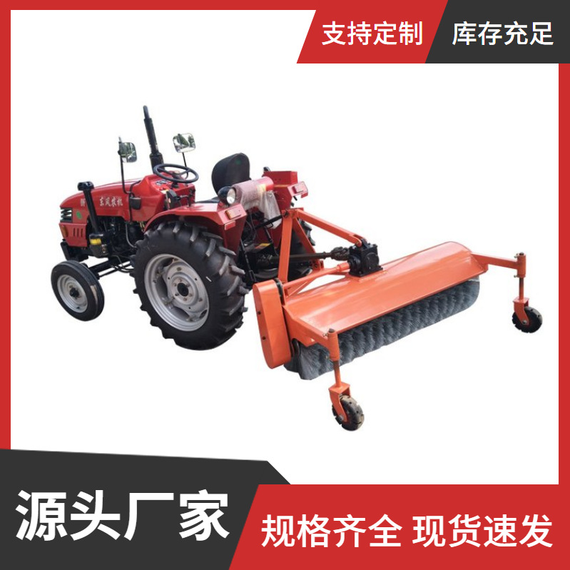 厂家供应拖拉机牵引式扫雪机三点悬挂滚刷式除雪机拖拉机扫地机