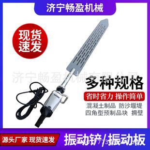 排气铲表面脱泡器柱子表面振气器气泡去除设备建筑外墙处理