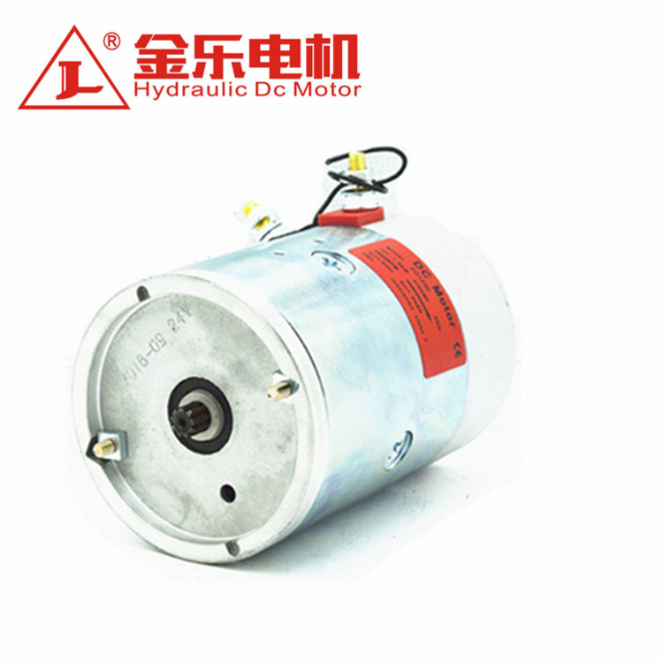 60v直流电机 2.2kw 油泵电机 三轮摩托翻斗电机 环卫垃圾车电机