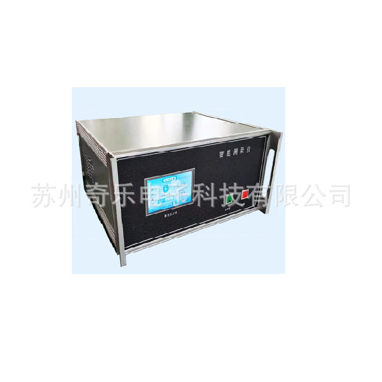 智能冷原子吸收汞含量检测仪