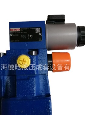 比例溢流阀R901344450 DBEM 20-7X/315YG24K4V
