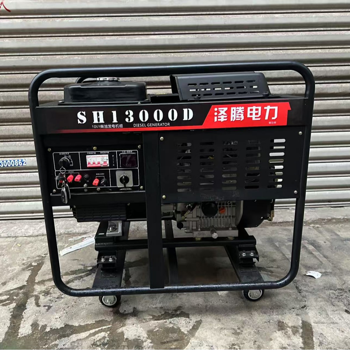 政企阳采10KW柴油发电机应急