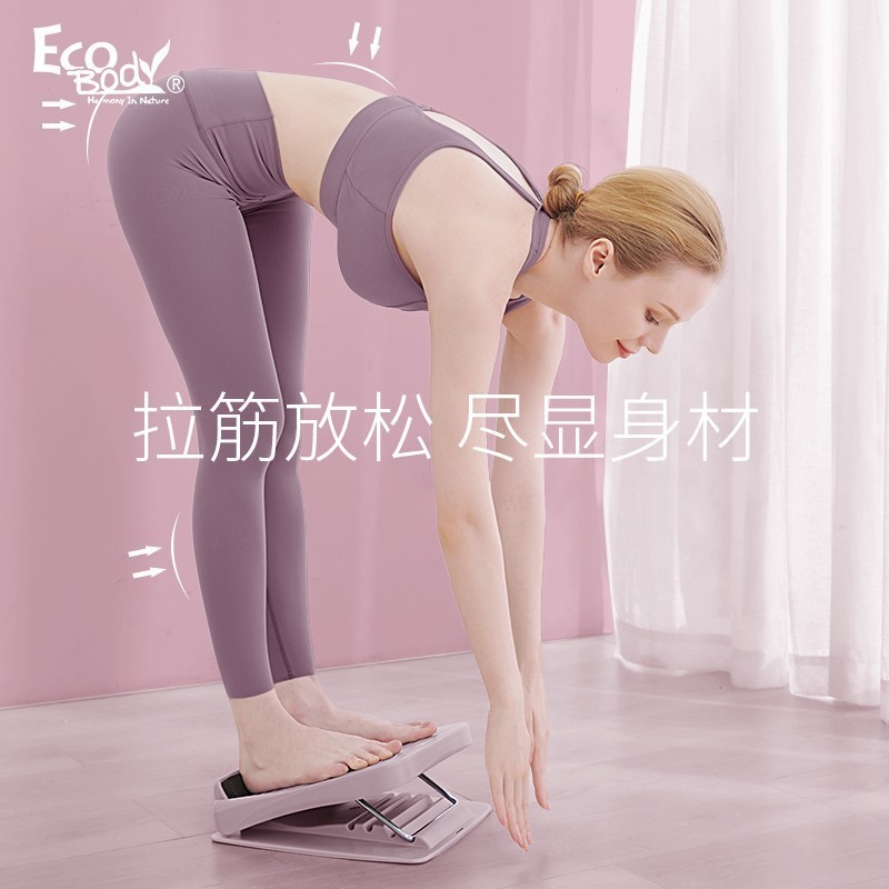 拉筋板斜踏板脚踏板压筋助长个抻筋拉伸小腿健身器材一件包邮