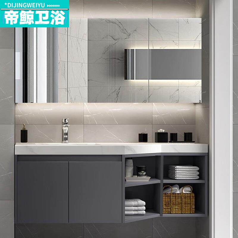 斜边切角异形浴室柜岩板陶瓷无缝一体盆组合转角洗手脸盆柜洗手台