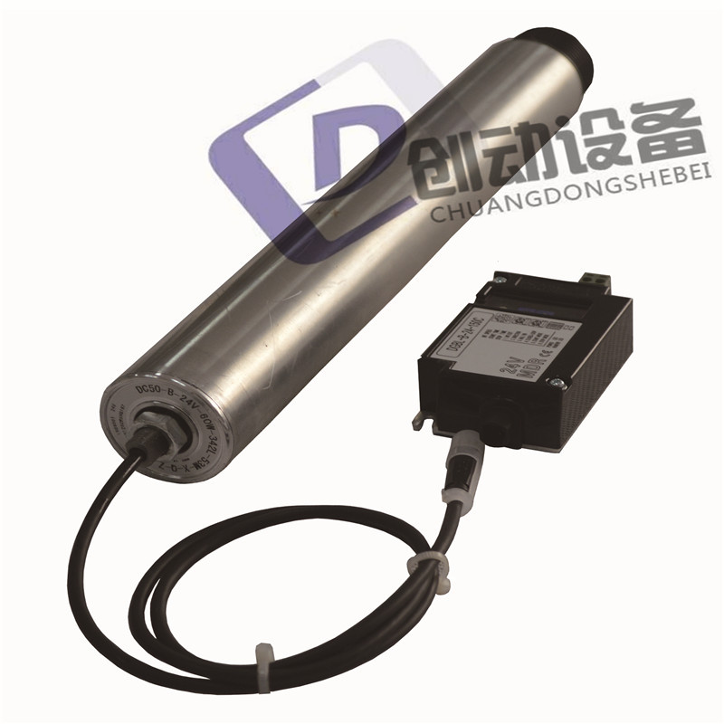 厂有直销DT60/DTA76系列电辊筒、电动辊筒湖州创动专业制造