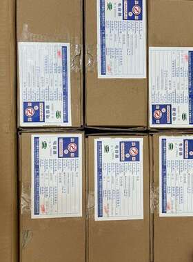 C66A106KG2G00000400VAC10UF薄膜电容