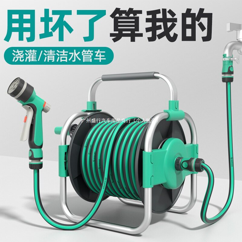 Aupers浇花水枪花园水管浇水神器高压洒水喷头浇菜自动喷水枪庭院