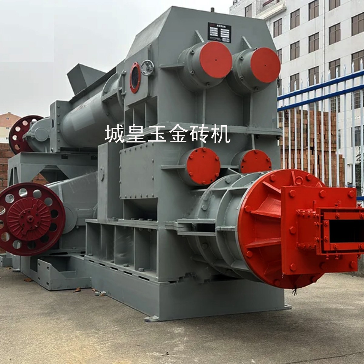 外贸联锁黏土砖机 JKB50/50-3.5自动制砖机批发供应 红砖设备厂家