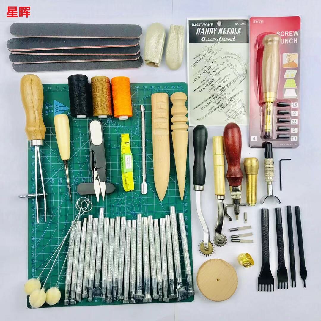 厂家批发DIY28件皮革工艺套装手缝菱斩手艺皮艺工具04款家用