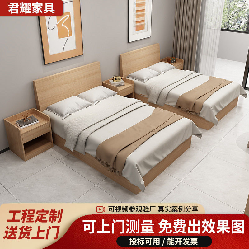 酒店旅馆标间床全屋家具公寓出租屋板式专用床全套客房床桌椅组合