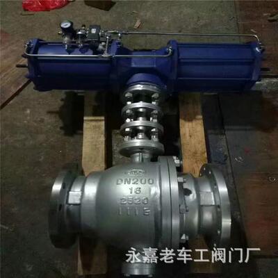 涡轮传动耐磨卸灰球阀Q347MFDN400涡轮卸灰球阀Q347MF-2.5C