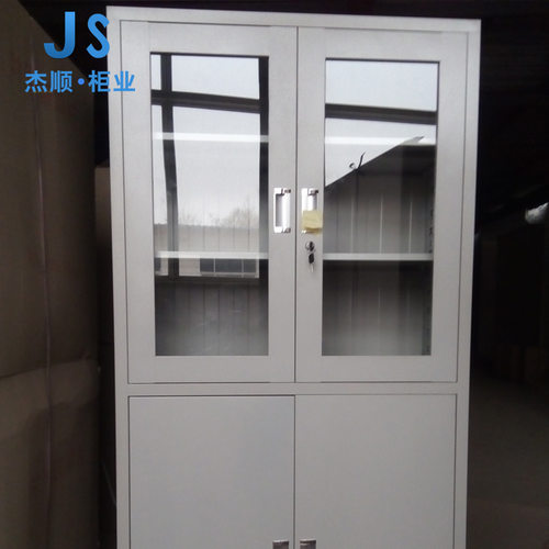 厂家供应 钢制凭证柜 办公玻璃对开柜 资料柜档案柜文件柜