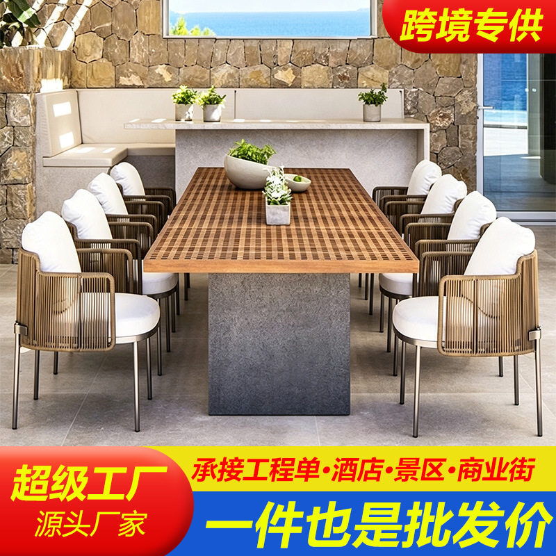 户外桌椅庭院藤椅别墅花园编织休闲椅子北欧室外露台藤编桌椅组合