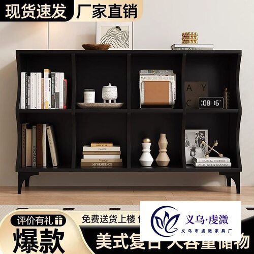 简约现代书柜门厅柜收纳柜客厅柜储物餐边柜室内收纳柜创意格子柜