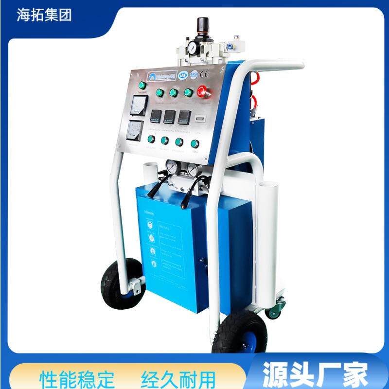 A25聚氨酯聚脲发泡喷涂机管道防腐屋顶外墙防水喷涂