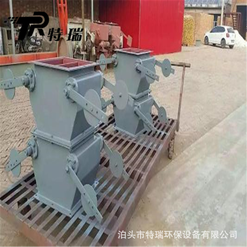 双层重锤翻板下料器重锤锁风翻板阀重锤锁气卸灰阀400*400三通阀