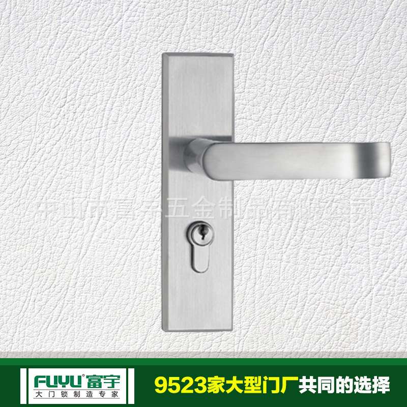 富宇不锈钢卧室门锁木门静音执手锁卧室房门锁防盗门锁28ST03