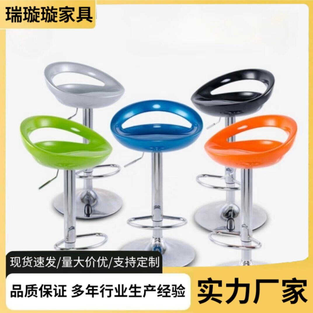 吧台椅升降旋转吧台凳子酒吧前台吧椅收银台椅子家用高脚椅批发