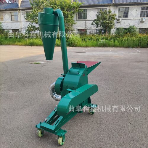 科鑫牌家用小型多功能粉碎机