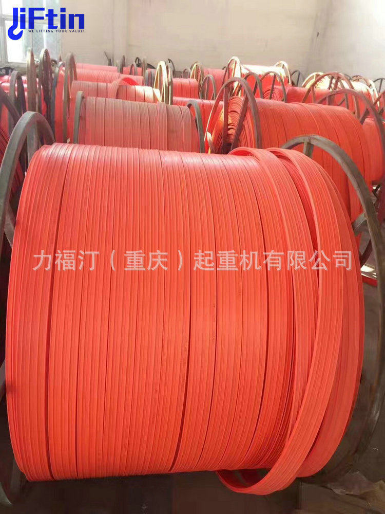 行车安全滑线三极四极六极无接缝滑线 起重机专用安全滑触线