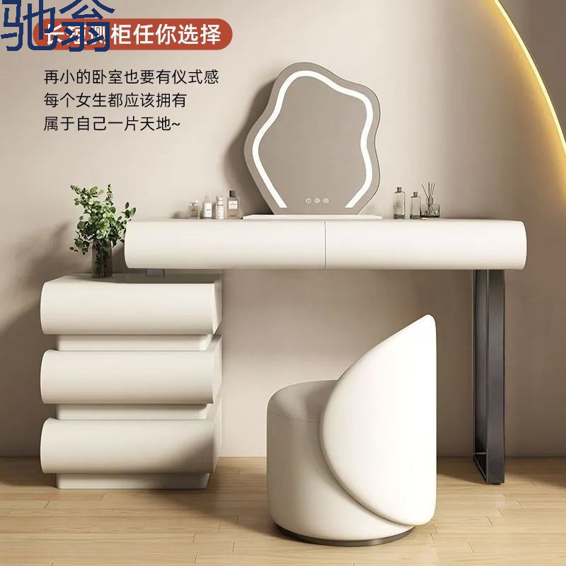 2026奶油梳妆台主卧婚房一体软包简约现代卧室实木化妆台轻奢高级