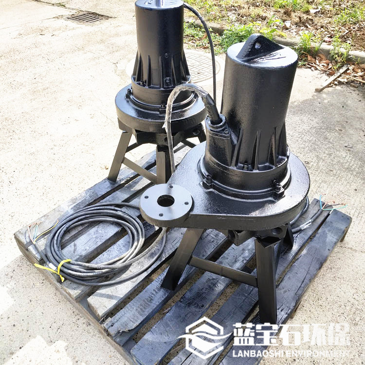 潜水离心式曝气机 自吸式自动充氧曝气器 潛水曝氣搅拌机厂家